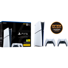 Sony PlayStation 5 Slim 1TB Digital Edition Bundle + 2 DualSense Wireless Controllers