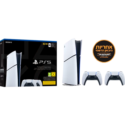 Sony PlayStation 5 Slim 1TB Digital Edition Bundle + 2 DualSense Wireless Controllers