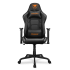 כיסא גיימינג COUGAR Armor Elite עם הטיה עד 160° ומשענות יד 2D – שחור