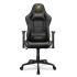 כיסא גיימינג COUGAR Armor Elite עם הטיה עד 160° ומשענות יד 2D – שחור-זהב