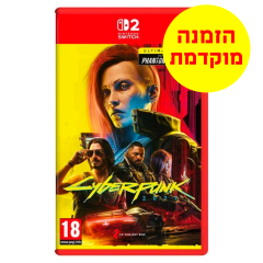 משחק Cyberpunk 2077 Ultimate Edition (NS2)