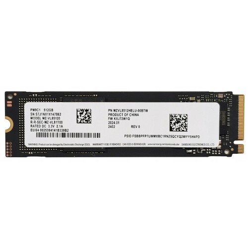 כונן SSD פנימי Samsung PM9C1 512GB‎ NVMe PCIe 4.0 M.2 2280‎