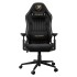 כיסא גיימינג COUGAR Explore Royal F Edition עם ריפוד משולב מעור PVC נושם ובד קטיפתי – שחור-זהב