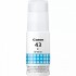 Оригинальный флакон голубых чернил Canon GI-43 C для принтеров Canon PIXMA G540 и G640