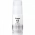 Оригинальный флакон серых чернил Canon GI-43 GY для принтеров Canon PIXMA G540 и G640