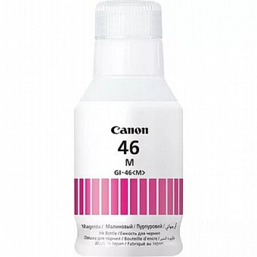 Оригинальный флакон пурпурных чернил Canon GI-46 M для принтеров Canon MAXIFY GX