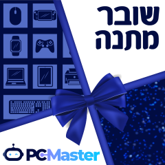 PCMaster Gift Certificate