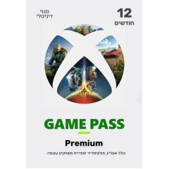 Microsoft Xbox Game Pass Premium — цифровая подписка на 12 месяцев