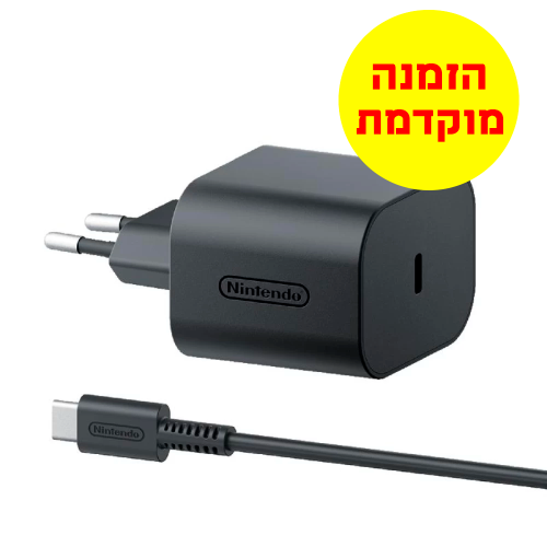 מתאם AC ל־Nintendo Switch 2 – שחור