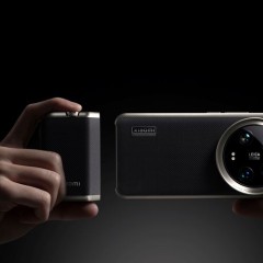 ידית צילום מקצועית מהערכת Xiaomi 14 Ultra Photography Kit (כולל רצועת נשיאה)