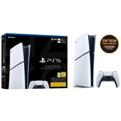 Игровая консоль Sony PlayStation 5 Slim 825ГБ Digital Edition