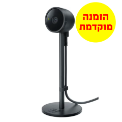 מצלמה ל-Nintendo Switch 2 – שחור