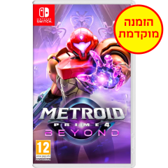 Game Metroid Prime 4 Beyond (NS) (Pre-order, estimated launch 04.12.2025)