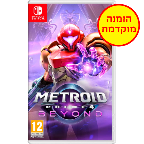 Game Metroid Prime 4 Beyond (NS) (Pre-order, estimated launch 04.12.2025)
