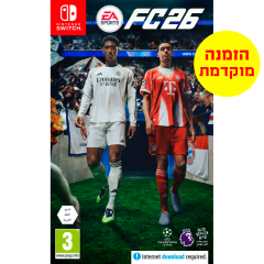 משחק EA SPORTS FC™ 26 (NS)