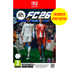 משחק EA SPORTS FC™ 26 (NS2)
