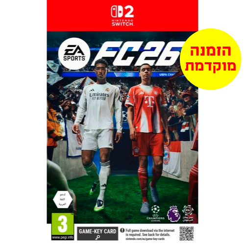 משחק EA SPORTS FC™ 26 (NS2)