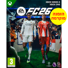 משחק EA SPORTS FC™ 26 — XBOX SERIES X / ONE