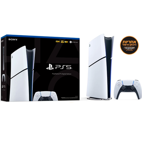 Game console Sony PlayStation 5 Slim 1TB Digital Edition 
