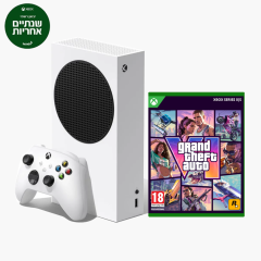 Xbox Series S + GTA VI