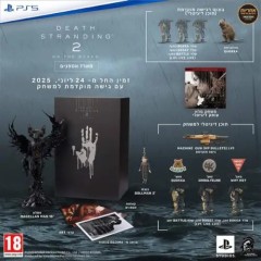 משחק Death Stranding 2 On The Beach Collector's Edition (PS5)