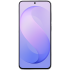 Samsung Galaxy S26 FE 8GB+128GB — Фиолетовый
