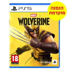 Marvel's Wolverine Game — PlayStation 5 (PS5)
