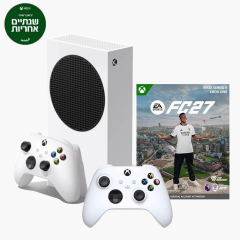 Xbox Series S + בקר Xbox אלחוטי נוסף + EA SPORTS FC 27 (גרסה דיגיטלית)