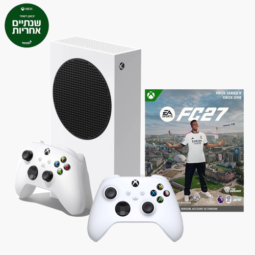 Xbox Series S + בקר Xbox אלחוטי נוסף + EA SPORTS FC 27 (גרסה דיגיטלית)