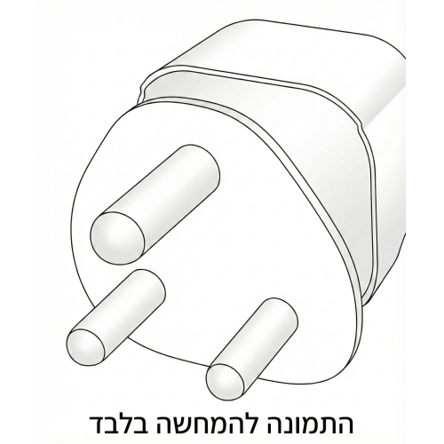 Israel/Europe to South Africa Plug Adapter
