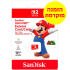 SanDisk Micro SD Express Memory Card for Nintendo Switch 2 with 256GB Capacity