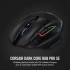 עכבר גיימינג אלחוטי Corsair Dark Core RGB Pro SE Wireless Mouse