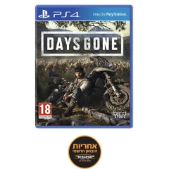 משחק Days Gone — PlayStation (PS4)