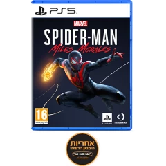 משחק Marvel Spider-Man Miles Morales — PlayStation (PS5)