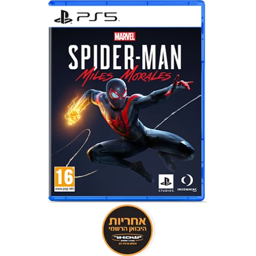 משחק Marvel Spider-Man Miles Morales — PlayStation (PS5)