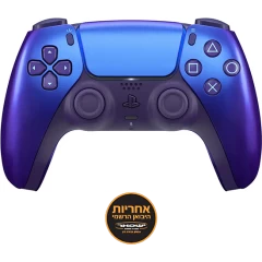 בקר משחק אלחוטי סוני פלייסטיישן דואלסנס Sony PlayStation DualSense V2 עבור PS5 צבע Chroma Indigo