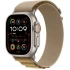 שעון Apple Watch Ultra 2 49mm GPS + Cellular בגודל 44 מ"מ בצבע Natural Titanium Case עם רצועת Tan Alpine Loop — גודל רצועה Small (2024)