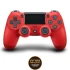 Беспроводной геймпад воторого покаления Sony PlayStation DualShock 4 V2 для PS4 (красный)