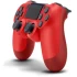 Беспроводной геймпад воторого покаления Sony PlayStation DualShock 4 V2 для PS4 (красный)