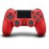 Беспроводной геймпад воторого покаления Sony PlayStation DualShock 4 V2 для PS4 (красный)