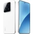 Xiaomi 15 5G 12 ГБ + 512 ГБ — Белый