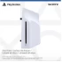 כונן דיסק עבור קונסולות סוני פלייסטיישן 5 Sony PlayStation 5 Slim — מהדורה דיגיטלית (Digital Edition)
