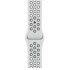 אפל ווטש 7 נייק עם סים 45 ממ בצבע סטרלייט Apple Watch 7 cellular MKL43HB/A