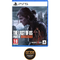 משחק The Last Of Us Part II (Remastered) — PlayStation (PS5)