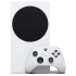 קונסולת משחקים אקסבוקס Console Xbox 2020 S 512SSD