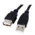 כבל מאריך USB 2.0 זכר נקבה 1.8 מטר