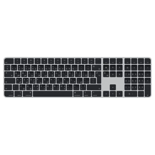 מקלדת Magic Keyboard עם Touch ID ומקלדת מספרים (ערבית/אנגלית) — שחור/כסוף
