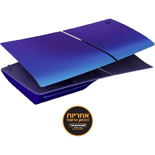 Официальная сменная крышка для Sony PlayStation 5 Slim (Chroma Indigo)