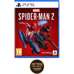 משחק Marvel Spider-Man 2 — PlayStation (PS5)