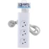 Power Strip 3 Outlets 3 Meters Semicon